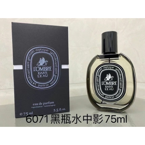 Dans L'Eau Eau de Parfum-75ml